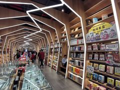 -覔书店(壹方城店)