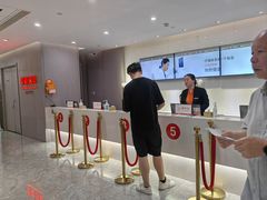 -爱康国宾体检中心(北京航天桥光耀东方分院)