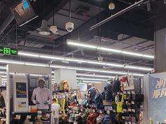 -迪卡侬(大英山店)