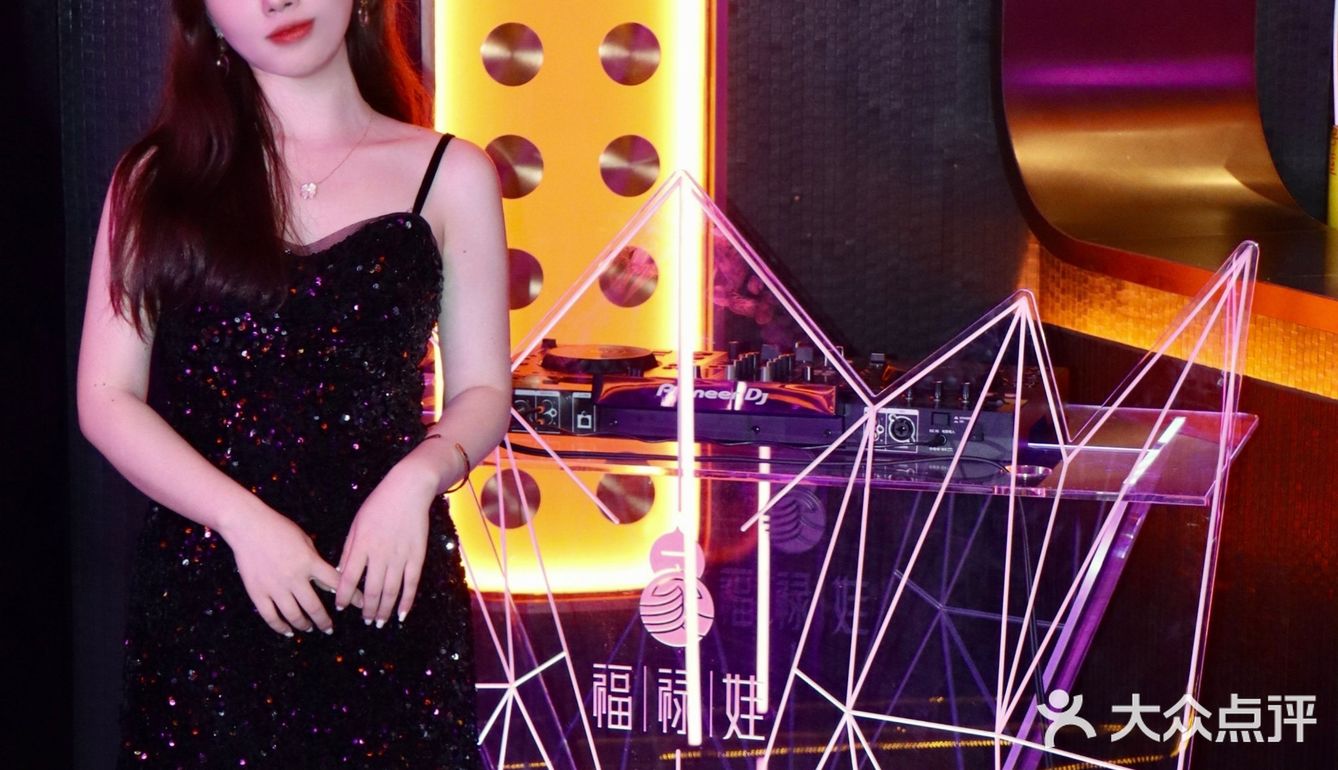 深圳美食✨适合都市时髦人的夜店风火锅