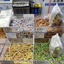 -大白兔奶糖(南锣鼓巷店)