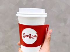 -Seesaw Coffee(杭州奥体印象城店)