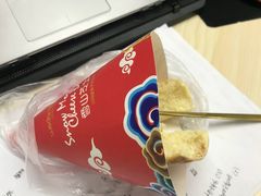 -味多美(望京店)