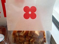 不拧巴椰蓉酥条-红花点心局(大观园店)