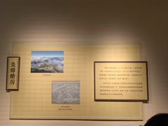 -深圳博物馆(古代艺术馆)