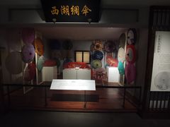 -杭州西湖丝绸文化博物馆