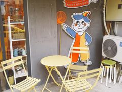 -嗨皮儿·现蒸面皮(抄纸巷店)