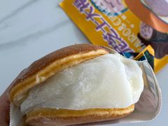 -辛一·铜锣烧(鸿寿坊店)