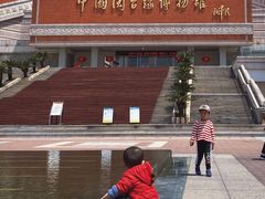 -中国闽台缘博物馆