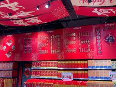 -永辉超市(通州万达店)