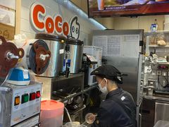 -CoCo都可(天河又一城店)