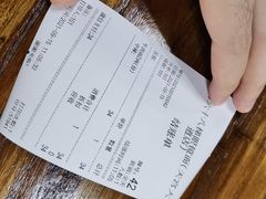-蒋六十八梯眼镜面(狮子坪店)