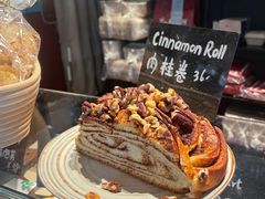 肉桂卷-TonTon(永康路店)