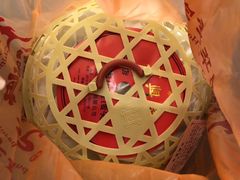 -王興記(中山路店)