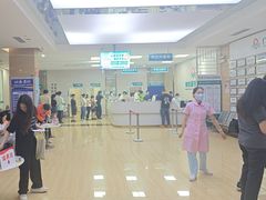 -广州仁爱天河医院体检中心