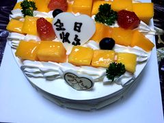 -拉那巴米 蛋糕定制(世纪东方广场店)