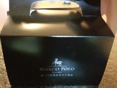 -马哥孛罗咖啡厅·Cafe Marco (厦门马哥孛罗东方大酒店)