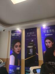 -武汉美莱整形美容医院