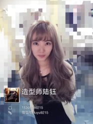 陆钰作品-109美发沙龙