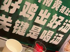 -海底捞火锅(关山保利店)