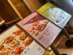 -粤海喜来登酒店·&More聚驿(天河城店)