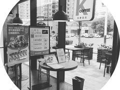 -肯德基(万科广东路店)