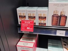 -戴高乐机场免税店(BuY PARIS DUTY FREE)