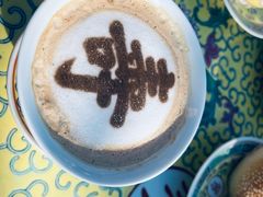 -宫事颐庭·老佛爷贵寿下午茶(颐和园店)