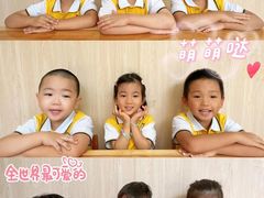 -天津蜂巢幼儿园·托育