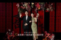 -CD视觉婚纱摄影