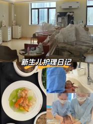 -侒悦缦月子中心·疗愈园区(龙岗店)