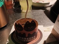 -烤匠麻辣烤鱼(青羊万达店)