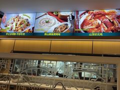 -山顶沙河粉-粤菜馆(凯旋店)