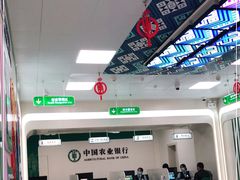-中国农业银行(南宁江南支行)