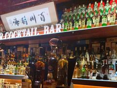 -鸡尾酒实验室酒吧(隆礼路店)