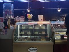 -哈根达斯(南开大悦城店)