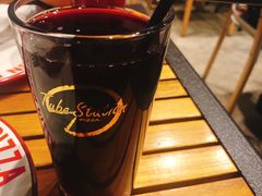 -Tubestation站点比萨(五道营店)