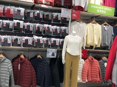-优衣库(武汉国际广场店)