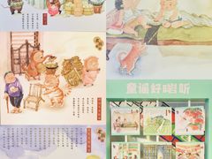 -VT101维多利广场