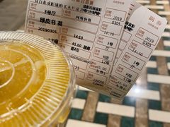 -成都百丽宫影城(LUXE太古里店)