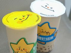 -大卡司DAKASI(连城新天地店)