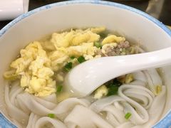 -十八家面馆(均瑶店)