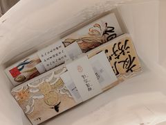-阮大兴糕团(日月光中心店)