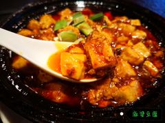 -万重锦·人文川菜馆(骡马市店)