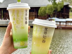 -奈雪的茶(优特汇店)