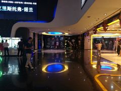 -万达影城(金牛万达广场激光IMAX店)