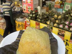 -鼎香皇高佬苏裹蒸粽