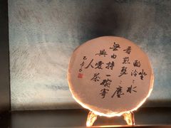 -海立阁海鲜江浙菜(漕河泾印象城店)