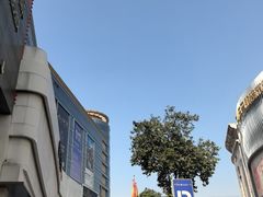 -广州壹马服装广场