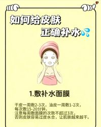 -克丽缇娜